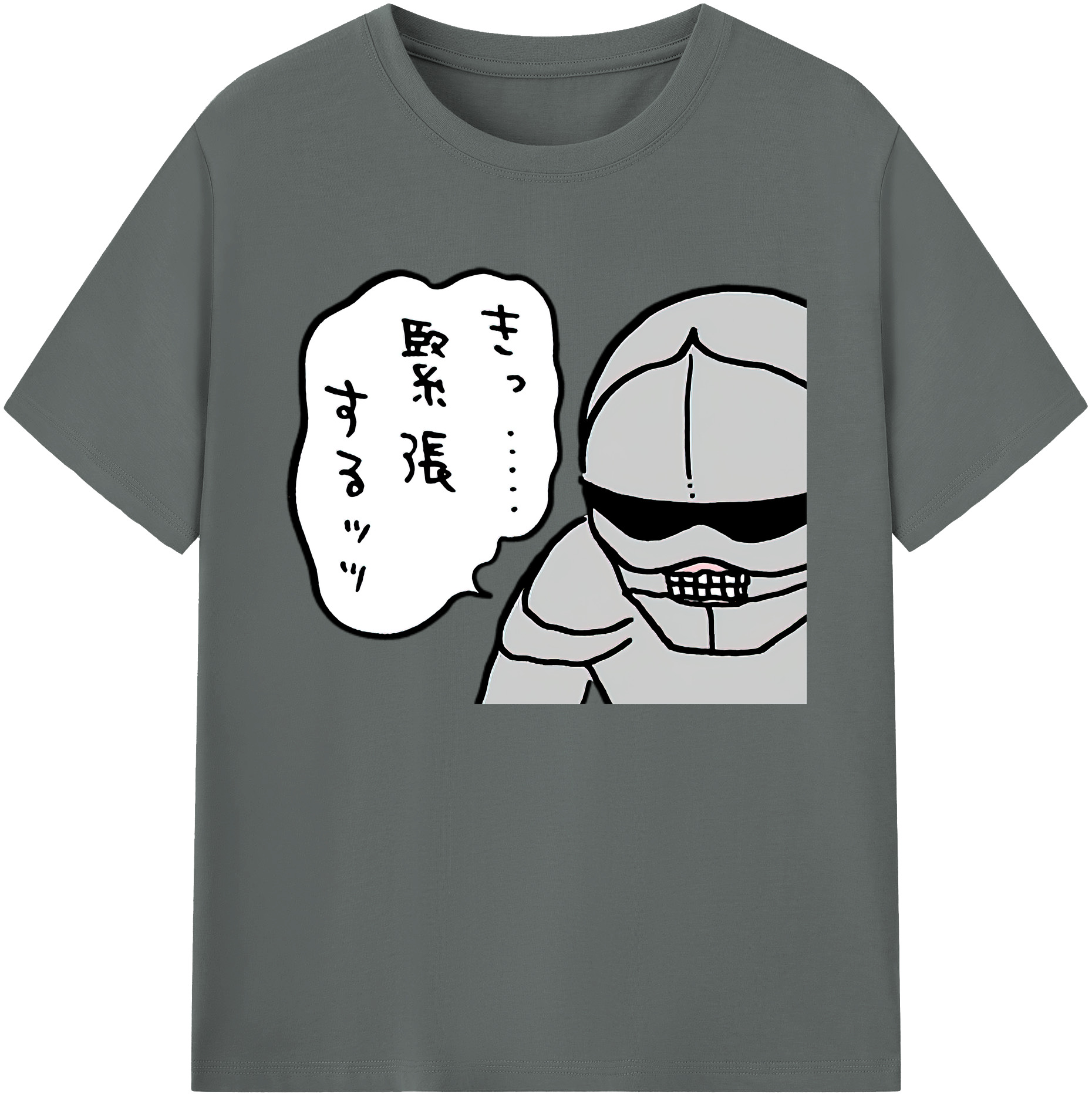（画像用） ちいかわ 労働の鎧さん Chii-kawa Mr. Armor of Labor 綿100％ メンズ半袖Tシャツ｜肌触りやわらか＆通気性
